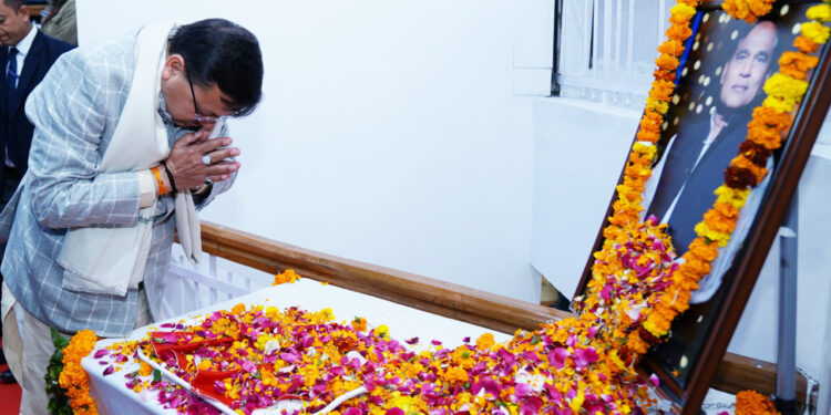 विशेष सत्र के पहले दिन दिवंगत पूर्व सदस्यों को दी गई श्रद्धांजलि