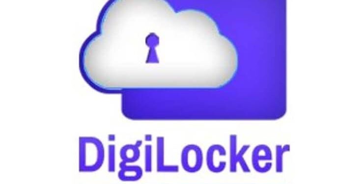 DigiLocker में सेव करें अपने सारे जरूरी डॉक्यूमेंट्स, जानें तरीका