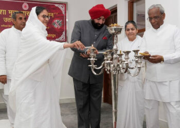 राज्यपाल ने ‘नशा मुक्त भारत अभियान’ का शुभारंभ किया