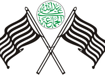 हल्द्वानी घटना की हो न्यायिक जांच : जमीअत