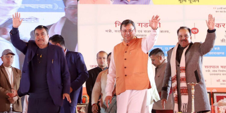 नितिन गडकरी ने 2217 करोड़ की राष्ट्रीय राजमार्ग परियोजनाओं का किया शिलान्यास