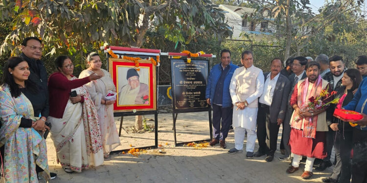 प्रदेश के प्रथम मुख्यमंत्री स्व. नित्यानंद स्वामी स्मृति द्वार का शिलान्यास