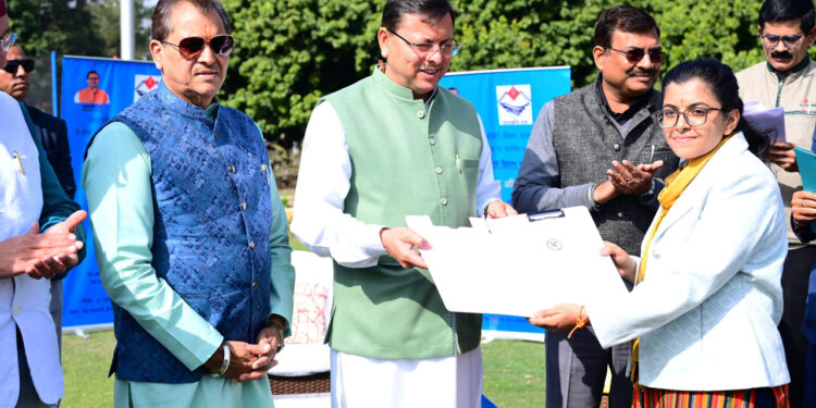 सीएम ने लेखा परीक्षक के पद पर चयनित 51 अभ्यर्थियों को नियुक्ति पत्र वितरित किये