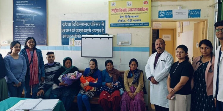 महिला ने तीन शिशुओं को दिया जन्म