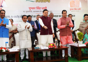 मुख्यमंत्री ने किया 122 योजनाओं का शिलान्यास एवं लोकार्पण