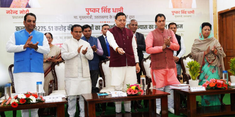 मुख्यमंत्री ने किया 122 योजनाओं का शिलान्यास एवं लोकार्पण