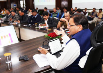 मुख्यमंत्री ने सचिवालय में की सी.एम हेल्पलाइन 1905 की समीक्षा