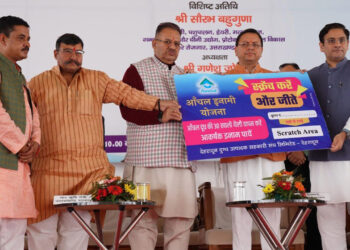 सीएम ने राज्य पशुधन मिशन योजना अंतर्गत लाभार्थियों को बांटे चैक