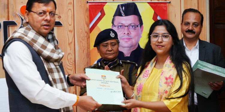 मुख्यमंत्री ने 27 डिप्टी जेलरों व 285 बंदी रक्षकों को वितरित किए नियुक्ति-पत्र