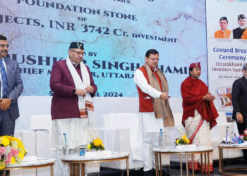 ग्लोबल इन्वेस्टर सम्मिट के तहत अब तक हो चुकी है 71 हजार करोड़ की परियोजनाओं की ग्राउण्डिग : मुख्यमंत्री