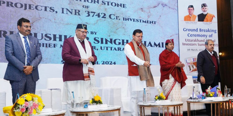 ग्लोबल इन्वेस्टर सम्मिट के तहत अब तक हो चुकी है 71 हजार करोड़ की परियोजनाओं की ग्राउण्डिग : मुख्यमंत्री