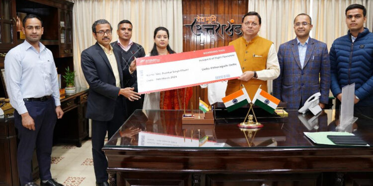 मुख्यमंत्री ने एलायंस एयर की हवाई सेवा का किया औपचारिक शुभारम्भ