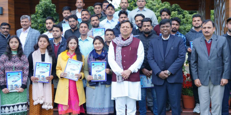 सीएम ने 35 सहायक समाज कल्याण अधिकारियों व 3 छात्रावास अधीक्षकों को नियुक्ति-पत्र प्रदान किए