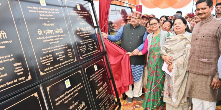 डबल इंजन सरकार जिन योजनाओं का शिलान्यास करती है उनका लोकार्पण भी करती है : गणेश जोशी