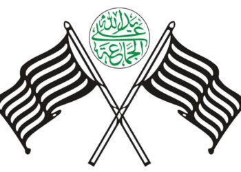 गिरफ्तार व्यक्तियों के मुकदमों की पैरवी करेगी जमीयत : मौलाना शराफत