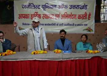 उमाशंकर प्रदेश अध्यक्ष व गिरीश पन्त महामन्त्री निर्वाचित