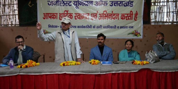 उमाशंकर प्रदेश अध्यक्ष व गिरीश पन्त महामन्त्री निर्वाचित