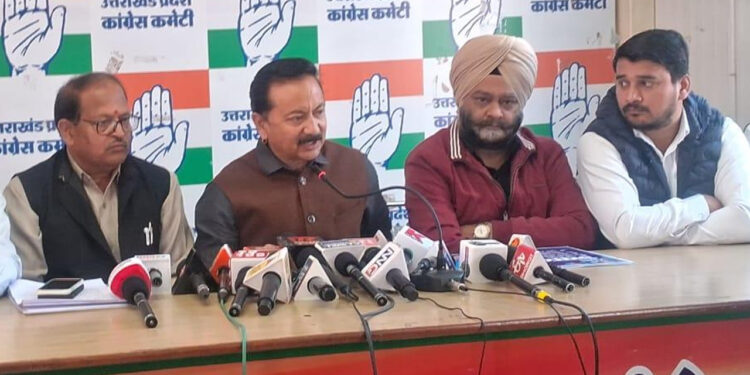 युवाओं के लिए ‘पांच गारंटी’ से आएगी रोजगार क्रांति : कांग्रेस