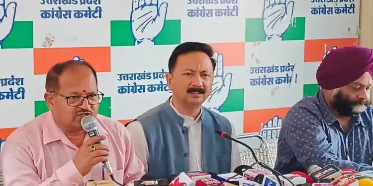 भाजपा सरकार कर रही देश के लोकतांत्रिक मूल्यों की हत्या : करन माहरा