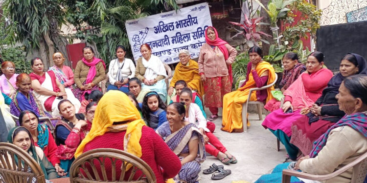 ‘मनुवाद हटाओ संविधान बचाओ’ पर हुआ मंथन