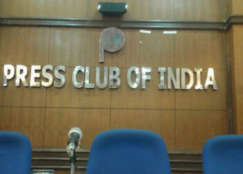 पीसीआई ने पत्रकार आशुतोष की गिरफ्तारी पर जताई चिंता