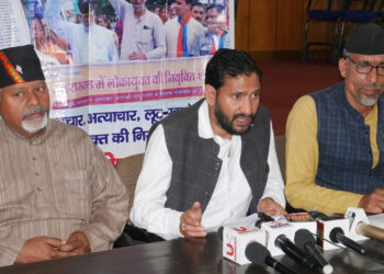 आयुर्वेद विभाग पर लगाए भ्रष्टाचार के गंभीर आरोप