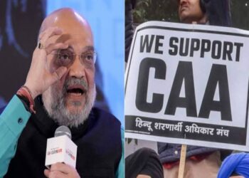 देश में CAA तो लागू हो गया…पर आसान नहीं नागरिकता लेना…ये हैं नियम कायदे