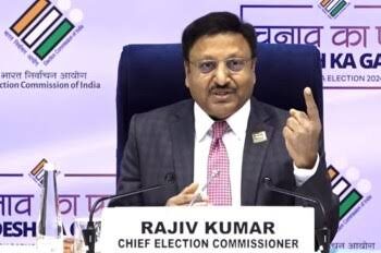 बज गया बिगुल, 7 चरणों में होगा मतदान, 4 जून को आएंगे नतीजे