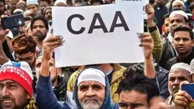 सुरक्षा क्लियरेंस के बाद ही मिलेगी CAA से नागरिकता, हाई पावर कमेटी ही करेगी फैसला सुरक्षा क्लियरेंस के बाद ही मिलेगी CAA से नागरिकता, हाई पावर कमेटी ही करेगी फैसला