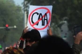 किसी संपत्ति को नुकसान पहुंचाया तो…’, CAA के खिलाफ हड़ताल बुलाने वाली पार्टियों को पुलिस का नोटिस