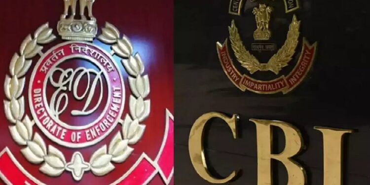 दिल्ली शराब घोटाले में ED से अलग अब CBI की क्यों हुई है एंट्री?