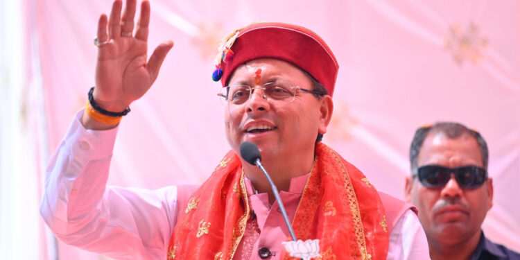 पीएम मोदी ने भारत को सशक्त और समृद्ध बनाने के लिए कदम उठाए हैं : सीएम धामी