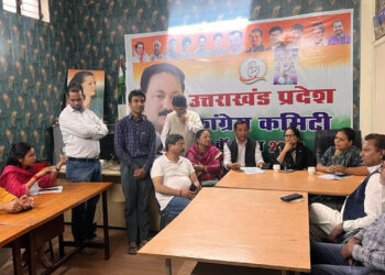 अचानक प्रदेश कांग्रेस वॉर रूम में पहुॅची प्रदेश कांग्रेस सह प्रभारी दीपिका पाण्डे