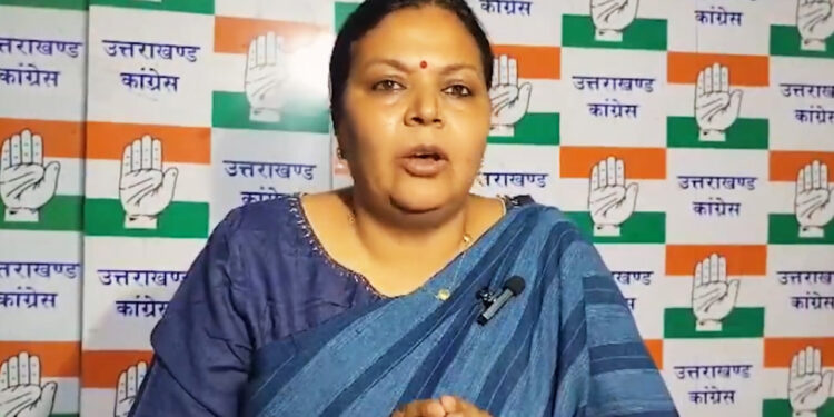 कांग्रेस ने पूछे पीएम मोदी से 6 सवाल