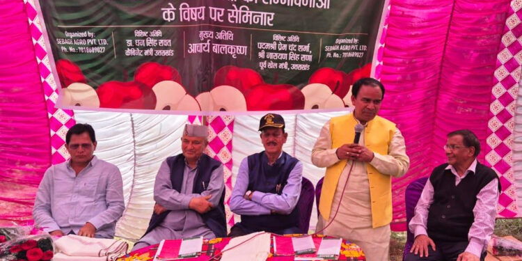 उत्तराखंड में सेब उत्पादन की अपार संभावनाएं : डा. धन सिंह रावत