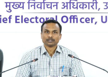 आचार संहिता के प्रभावी होने से अभी तक 10 करोड़ 71 लाख मूल्य की जब्ती हो चुकी