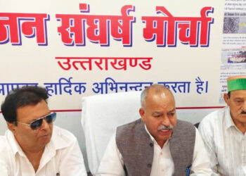 विद्युत उपभोक्ताओं की जान निकाल कर ही दम लोगे सरकार : मोर्चा