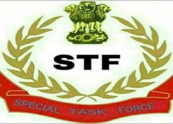 यूपी पुलिस भर्ती पेपर लीक मामले में STF को मिली बड़ी सफलता!