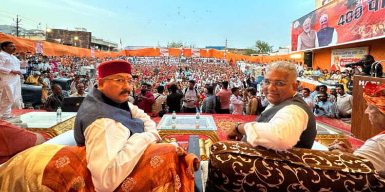 चार सौ पार तो पीओके हमारा : महाराज