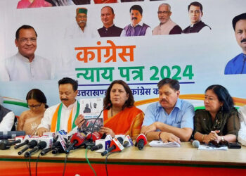 कांग्रेस का घोषणा पत्र इस देश की आवाज : सुप्रिया श्रीनेत