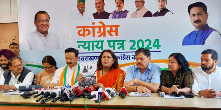 कांग्रेस का घोषणा पत्र इस देश की आवाज : सुप्रिया श्रीनेत