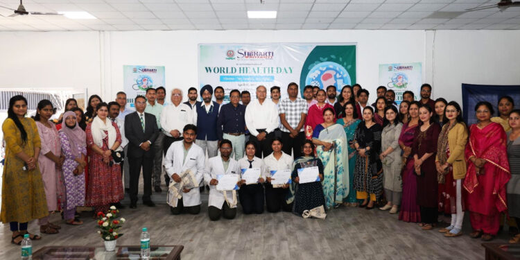 विश्व स्वास्थ्य दिवस पर जागरूकता कार्यक्रम आयोजित