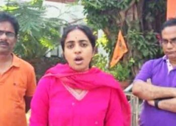 ऑनलाइन पंजीकरण में हुई श्रद्धालुओं के साथ धोखाधड़ी, मामला दर्ज