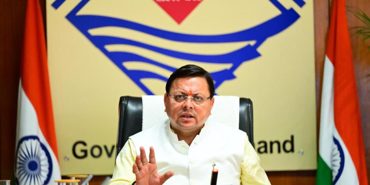 पुलिस अधिकारी सड़क मार्ग से ग्राउंड जीरो पर यात्रा व्यवस्थाओं को देंखें : सीएम पुलिस अधिकारी सड़क मार्ग से ग्राउंड जीरो पर यात्रा व्यवस्थाओं को देंखें : सीएम