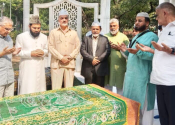 पूर्व राष्ट्रपति फखरुद्दीन अली अहमद को याद किया गया