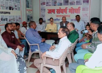 सेवा विस्तार दिया जाना अधिकारियों के हक पर डाका : मोर्चा