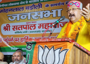 मोदी के नेतृत्व में विश्व में बज रहा भारत का डंका : महाराज