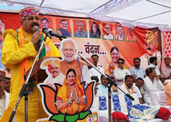 मोदी ने दुनिया को कराया भारत की ताकत का एहसास : महाराज