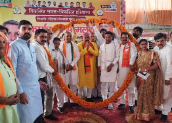 कांग्रेस ने देश को घोटालों के अलावा कुछ नहीं दिया : महाराज