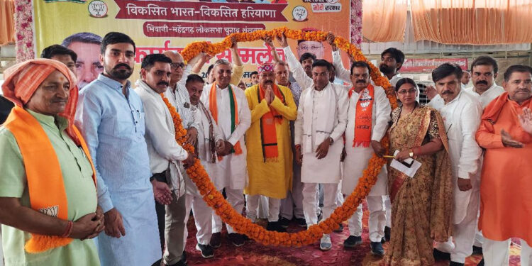 कांग्रेस ने देश को घोटालों के अलावा कुछ नहीं दिया : महाराज